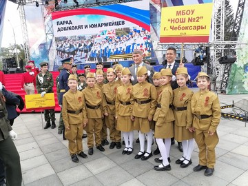 Юнармейцы из 3Л класса приняли участие в Параде юнармейцев и дошколят : Фото №