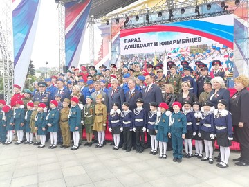 Юнармейцы из 3Л класса приняли участие в Параде юнармейцев и дошколят : Фото №
