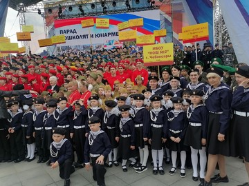 Юнармейцы из 3Л класса приняли участие в Параде юнармейцев и дошколят : Фото №
