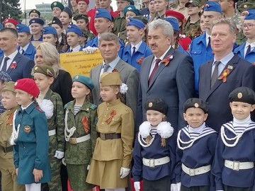 Юнармейцы из 3Л класса приняли участие в Параде юнармейцев и дошколят : Фото №