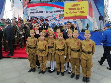 Юнармейцы из 3Л класса приняли участие в Параде юнармейцев и дошколят : Фото №
