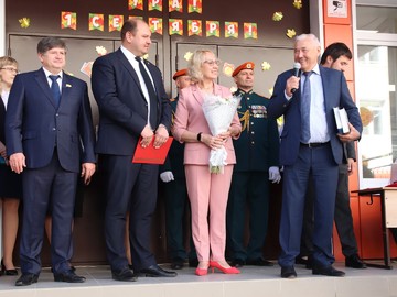 День знаний - 2023 : Фото №