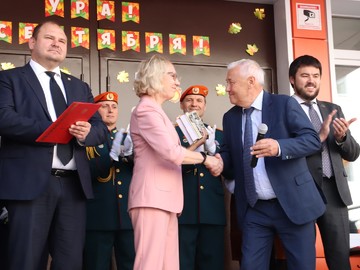День знаний - 2023 : Фото №