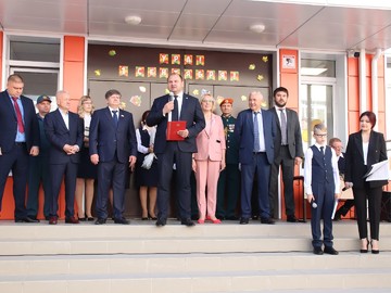 День знаний - 2023 : Фото №