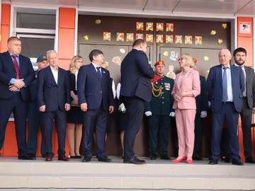 День знаний - 2023 : Фото №
