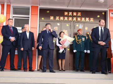 День знаний - 2023 : Фото №