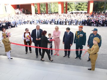День знаний - 2023 : Фото №
