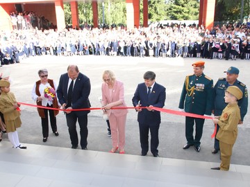 День знаний - 2023 : Фото №