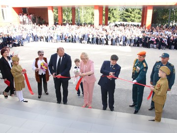 День знаний - 2023 : Фото №