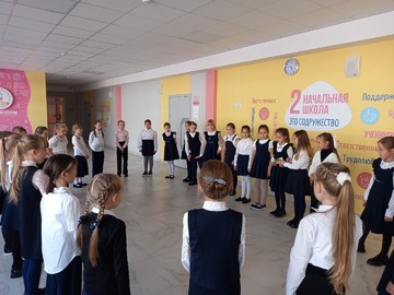 Ученики #НОШ2 приняли участие в открытии Марафона финансовой грамотности «ФИНАНСОВЫЕ ГРАМОТЕИ» : Фото №
