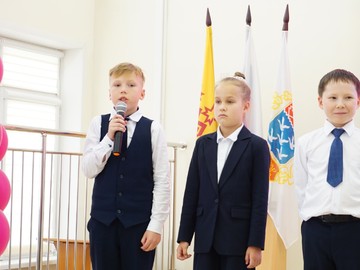 День учителя - 2023 : Фото №