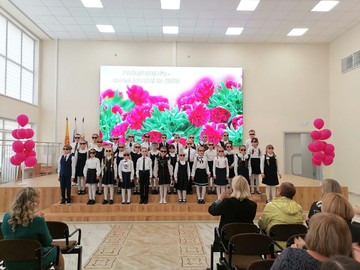 День учителя - 2023 : Фото №