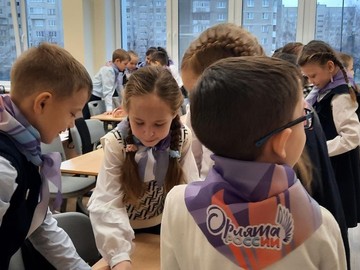 Для юных орлят проходит трек «Орленок - Эрудит» : Фото №