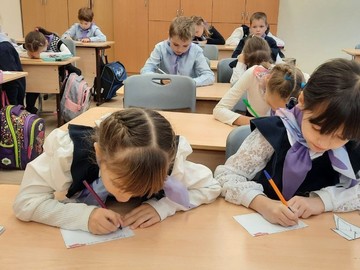 Для юных орлят проходит трек «Орленок - Эрудит» : Фото №