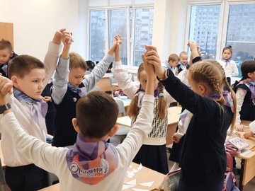 Для юных орлят проходит трек «Орленок - Эрудит» : Фото №