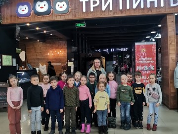 Первоклассники в кино : Фото №