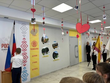 Неделя старта Года семьи : Фото №