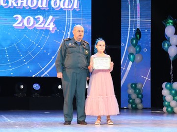 Последний звонок - 2024 : Фото №