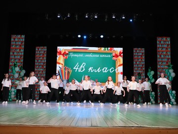 Последний звонок - 2024 : Фото №