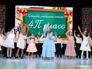 Последний звонок - 2024 : Фото №