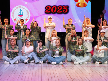 Последний звонок - 2025 : Фото №