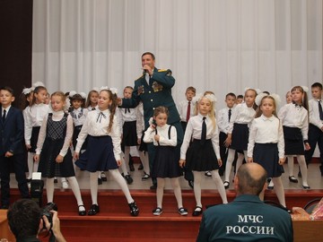 1 сентября 2018 : Фото №