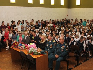 1 сентября 2018 : Фото №