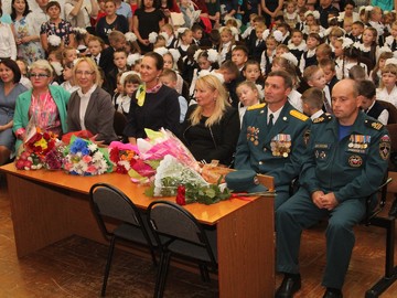 1 сентября 2018 : Фото №