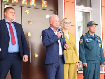 День знаний - 2025 : Фото №