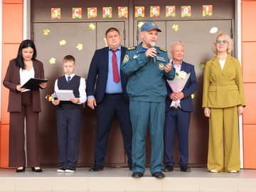День знаний - 2025 : Фото №