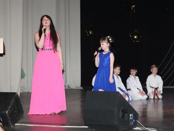 Событие года : Фото №