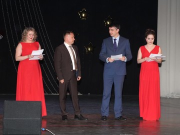 Событие года : Фото №