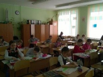 Второе место в городском очном экспресс-конкурсе : Фото №