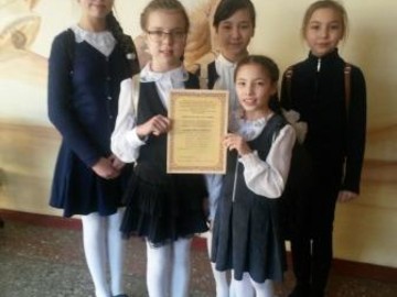 Муниципальный тур всероссийского личностного марафона «Твои возможности» : Фото №