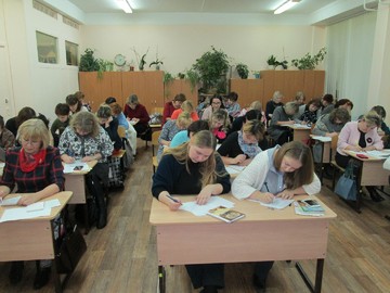 Педагоги нашей школы продолжают делиться опытом с курсантами ЧРИО : Фото №