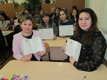 Педагоги нашей школы продолжают делиться опытом с курсантами ЧРИО : Фото №