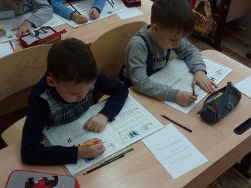 День открытых дверей для родителей будущих первоклассников : Фото №