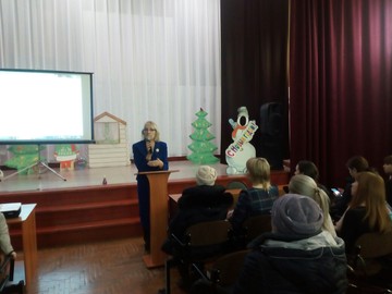 День открытых дверей для родителей будущих первоклассников : Фото №