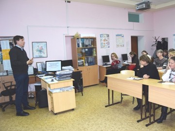 Городской семинар «Условия формирования устойчивых билингвальных навыков обучающихся в контексте требований ФГОС» : Фото №
