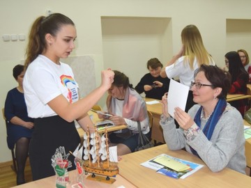 Городской семинар «Условия формирования устойчивых билингвальных навыков обучающихся в контексте требований ФГОС» : Фото №