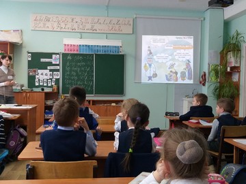 Безопасный интернет : Фото №