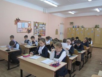 3-мĕш тата 4-мĕш классен хушшинчи олимпиада : Фото №