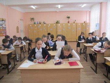 3-мĕш тата 4-мĕш классен хушшинчи олимпиада : Фото №