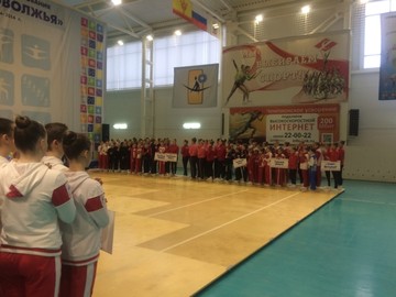 В числе призеров на всероссийских соревнованиях по спортивной аэробике «Венец Поволжья» : Фото №