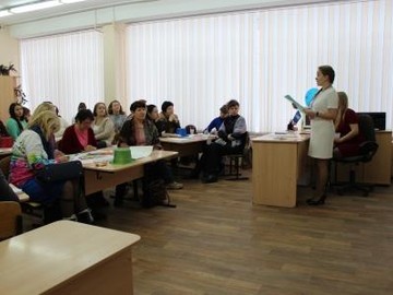 Педагоги нашей школы делятся своим опытом : Фото №