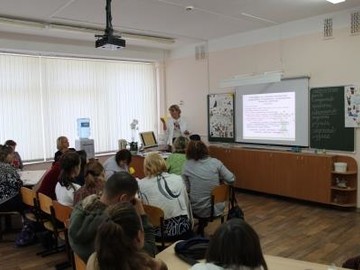 Педагоги нашей школы делятся своим опытом : Фото №