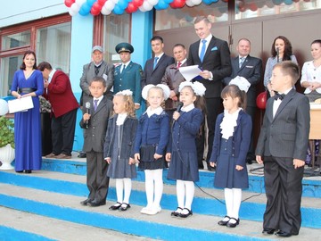 1 сентября 2015 : Фото №