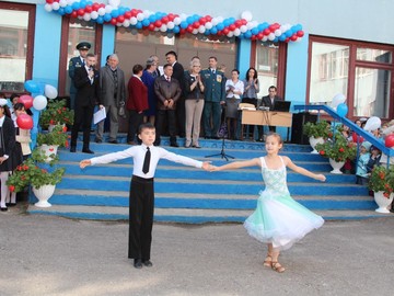 1 сентября 2015 : Фото №