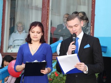 1 сентября 2015 : Фото №