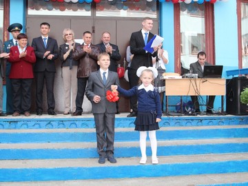 1 сентября 2015 : Фото №